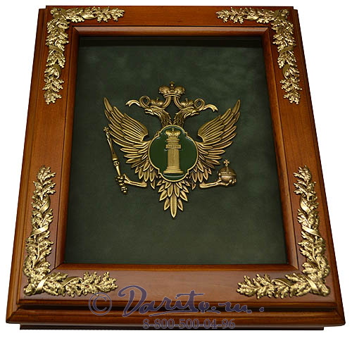 Деревянная ключница «Эмблема Министерства Юстиции РФ»