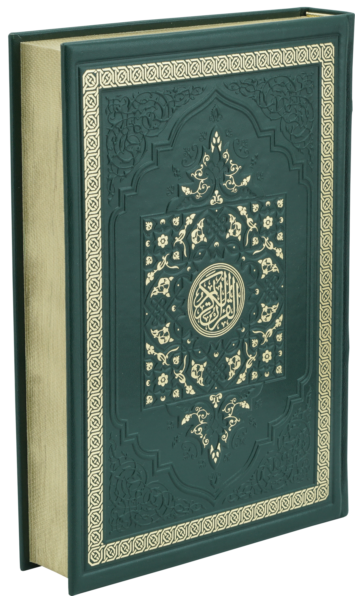 Книга в подарок Коран в кожаном переплете с тиснением золотой фольгой 