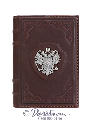 Записная книжка «Держава»