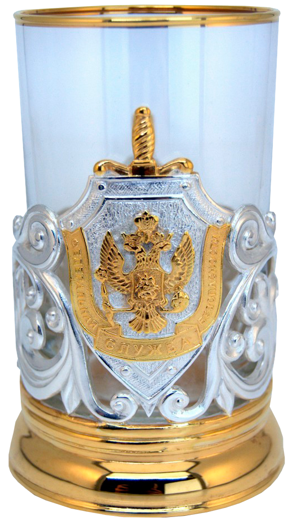 Подстаканник с золочением и серебрением «ФСБ»