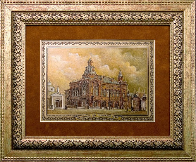 Гравюра на металле «Городская дума. Владимир»