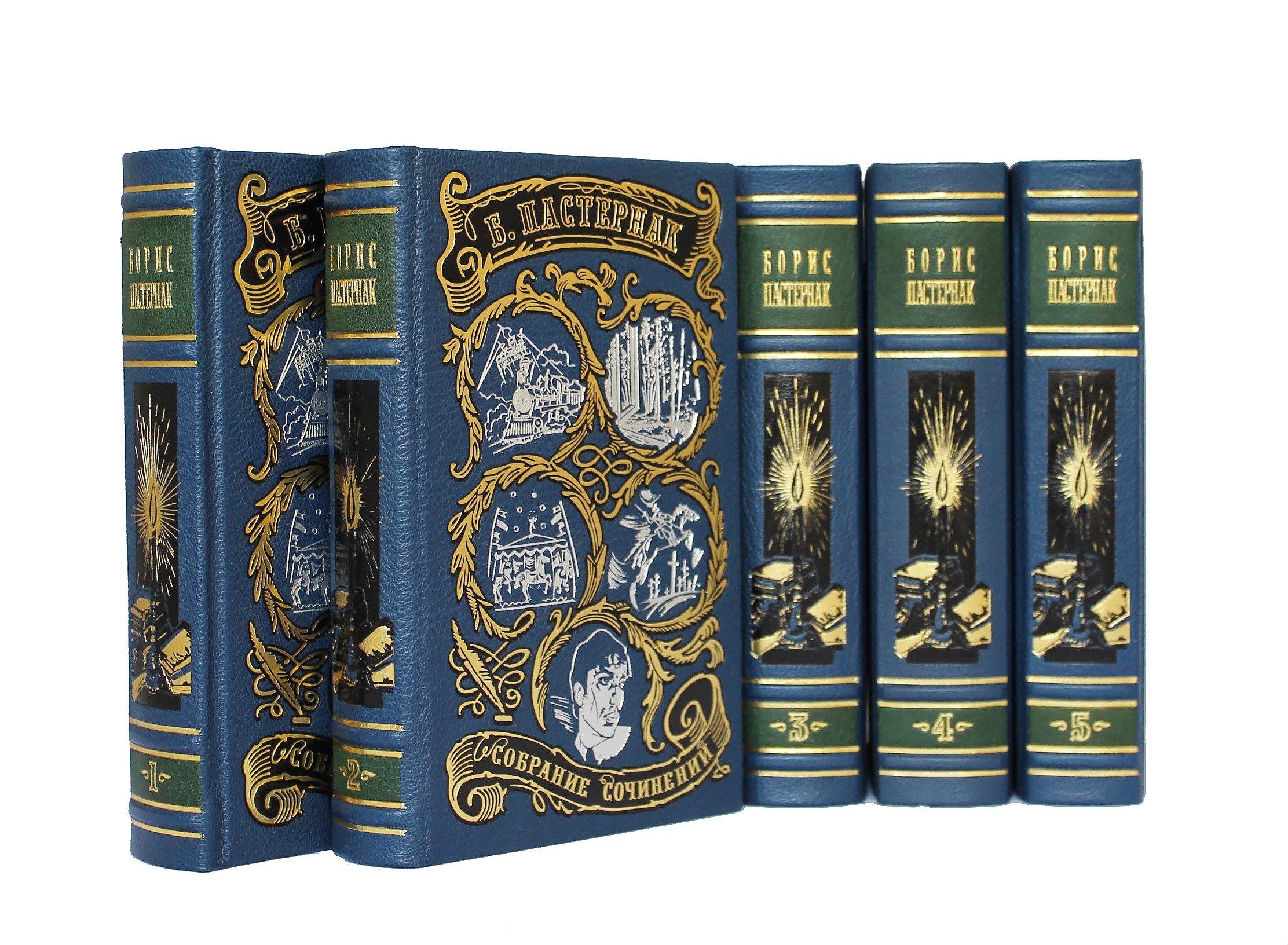 Собрание сочинений Б. Пастернака в 5 томах в кожаном переплете