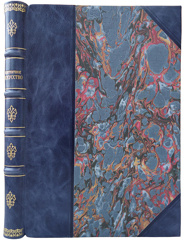 Плотничное искусство (Антикварная книга 1870г.)