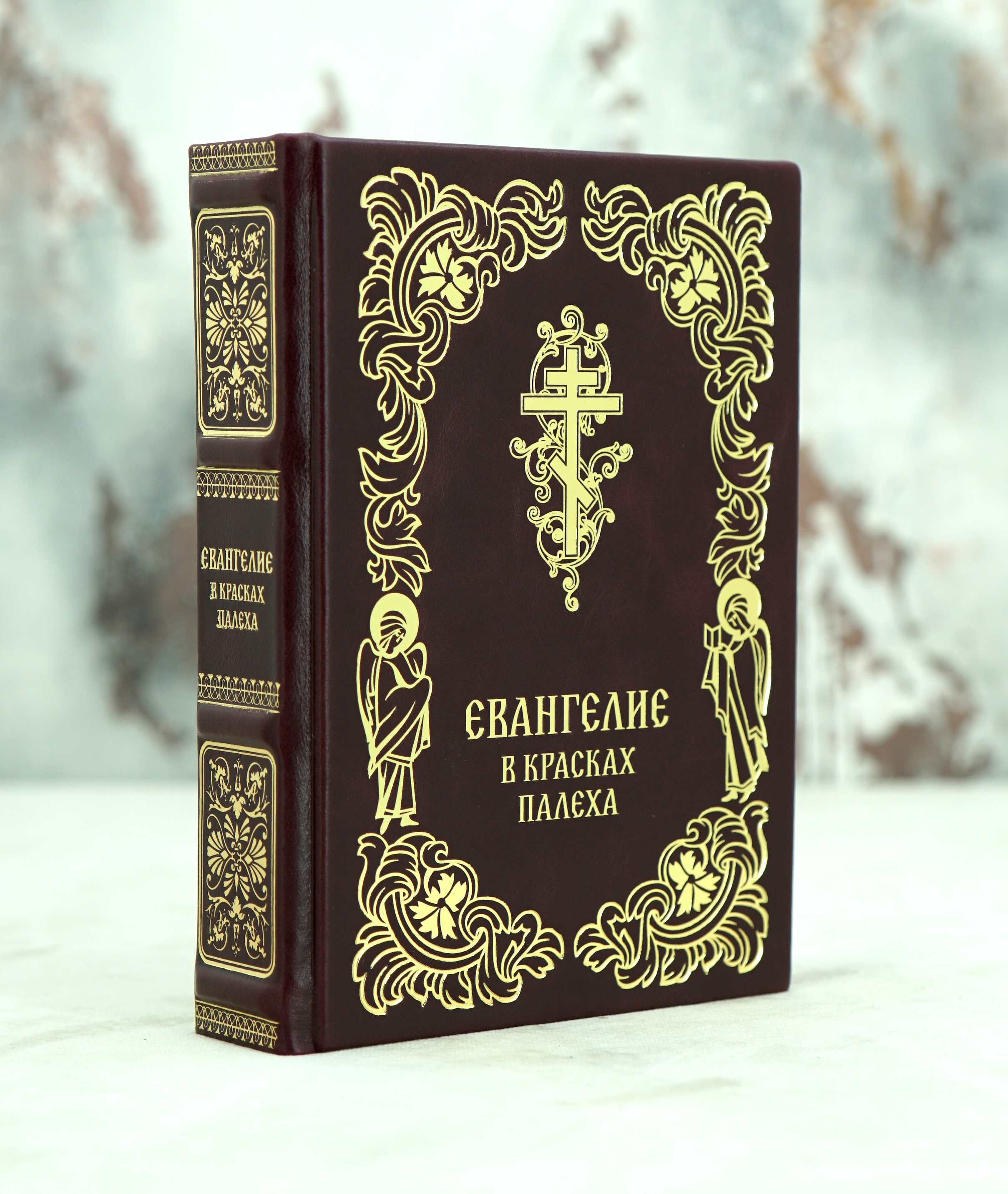 Книга подарочная «Евангелие»