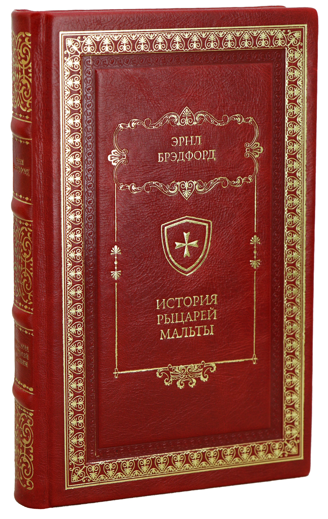 Подарочная книга «История рыцарей Мальты»
