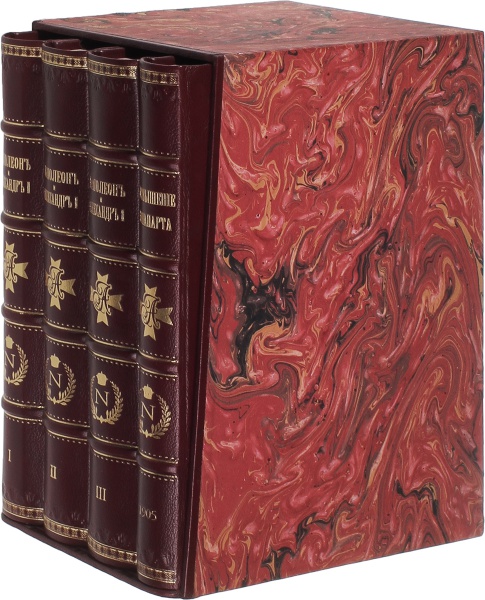 Антикварная книга «Наполеон и Александр I. Франко-русский союз во время первой империи. Возвышение Бонапарта»
