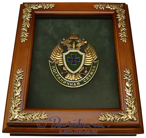 Деревянная ключница «Эмблема Пограничной Службы России»
