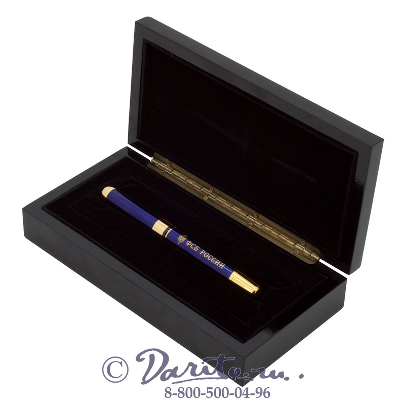 Ручка «ФСБ России»