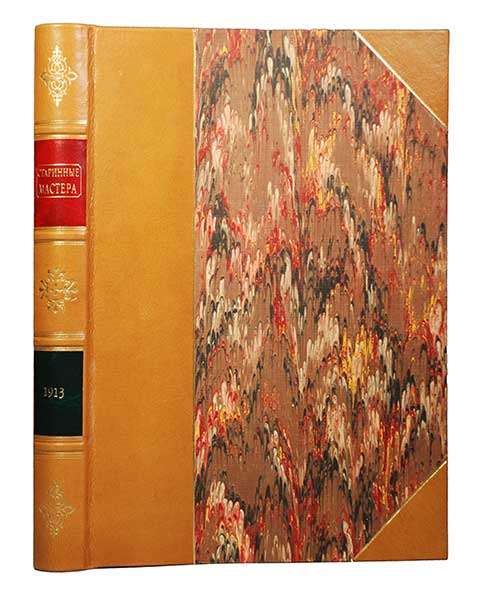 Антикварная книга «Старинные мастера»