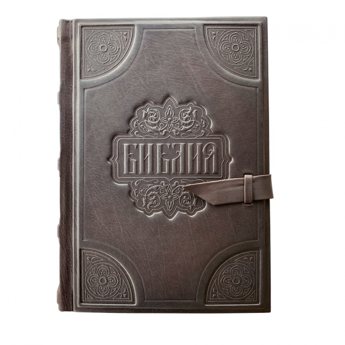 Книга «Библия»