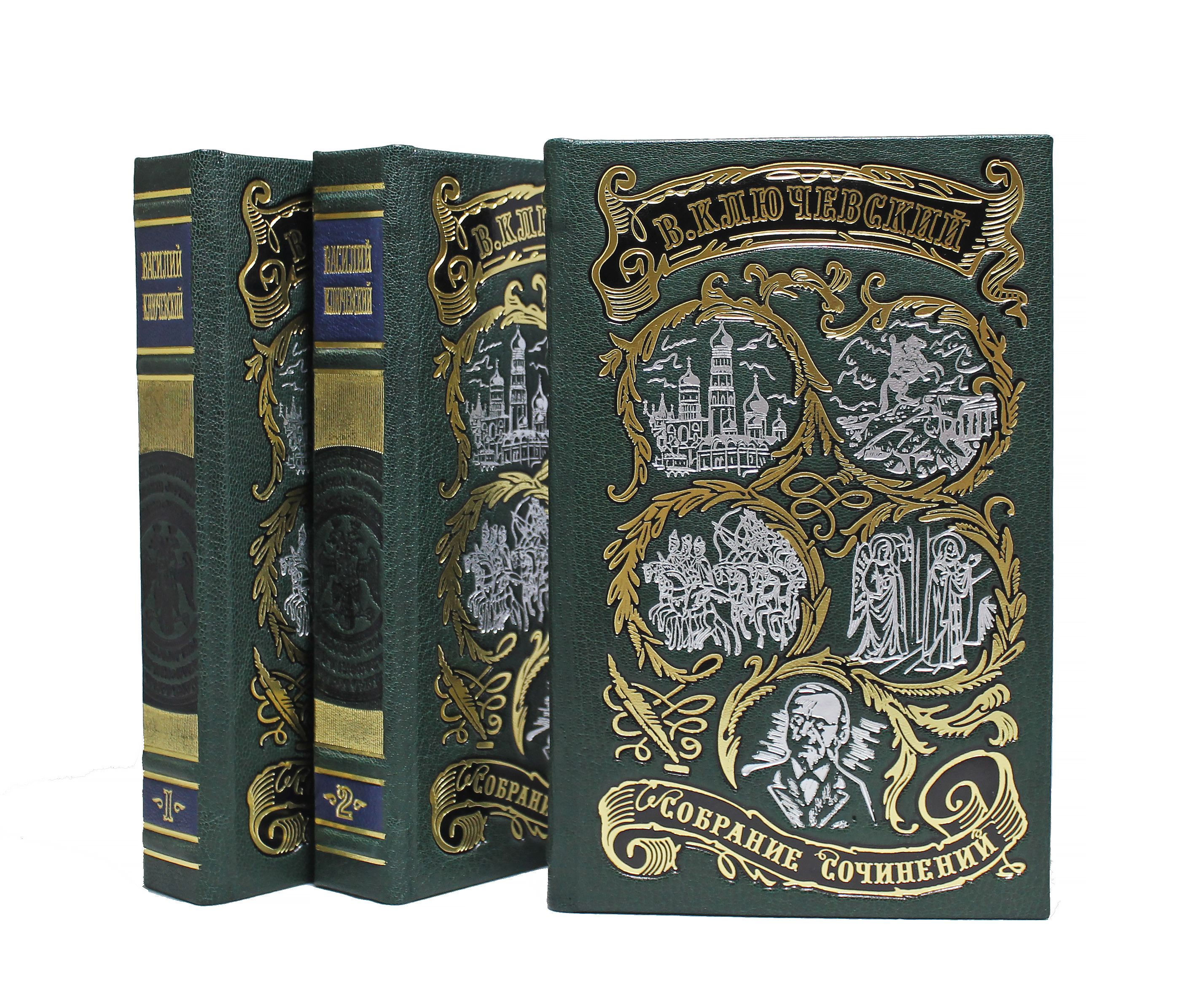 Полный курс лекций В.О. Ключевского в 3-х томах в кожаном переплете с тиснением цветной фольгой