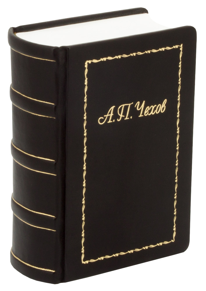 Чехов А. П., Книга Чехов «Собрание сочинений»