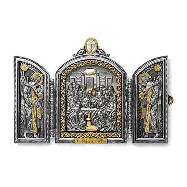 Складень «Тайная Вечеря»