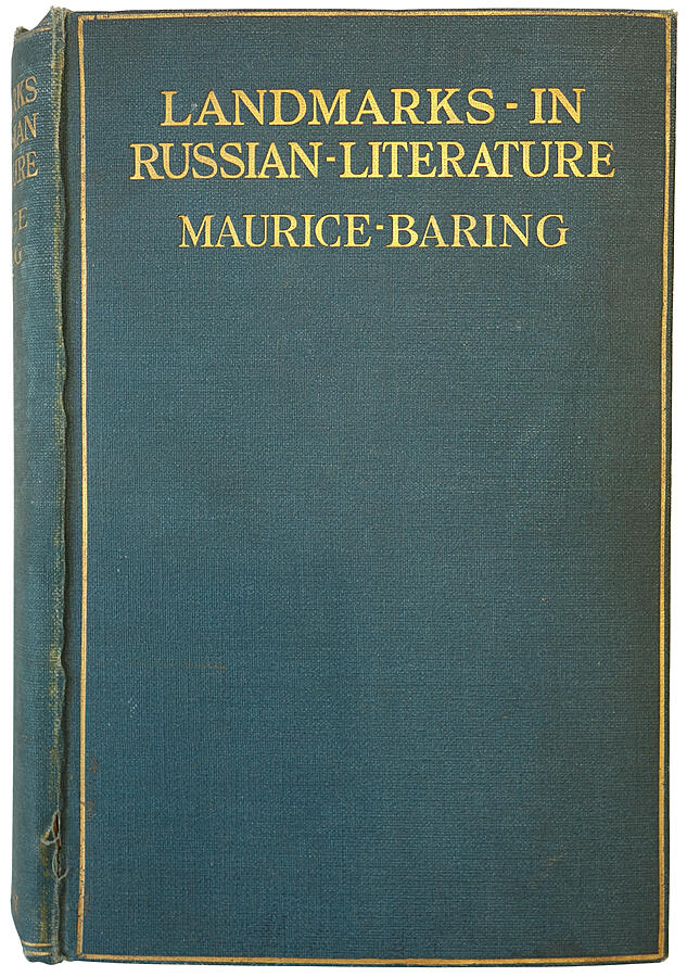 Морис Бэринг. Вехи русской литературы (Landmarks in Russian literature, издание 1910г. на английском языке)