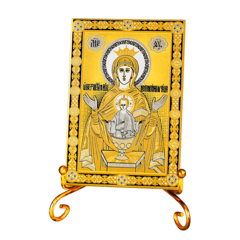 Иконка карманная «Неупиваемая чаша»