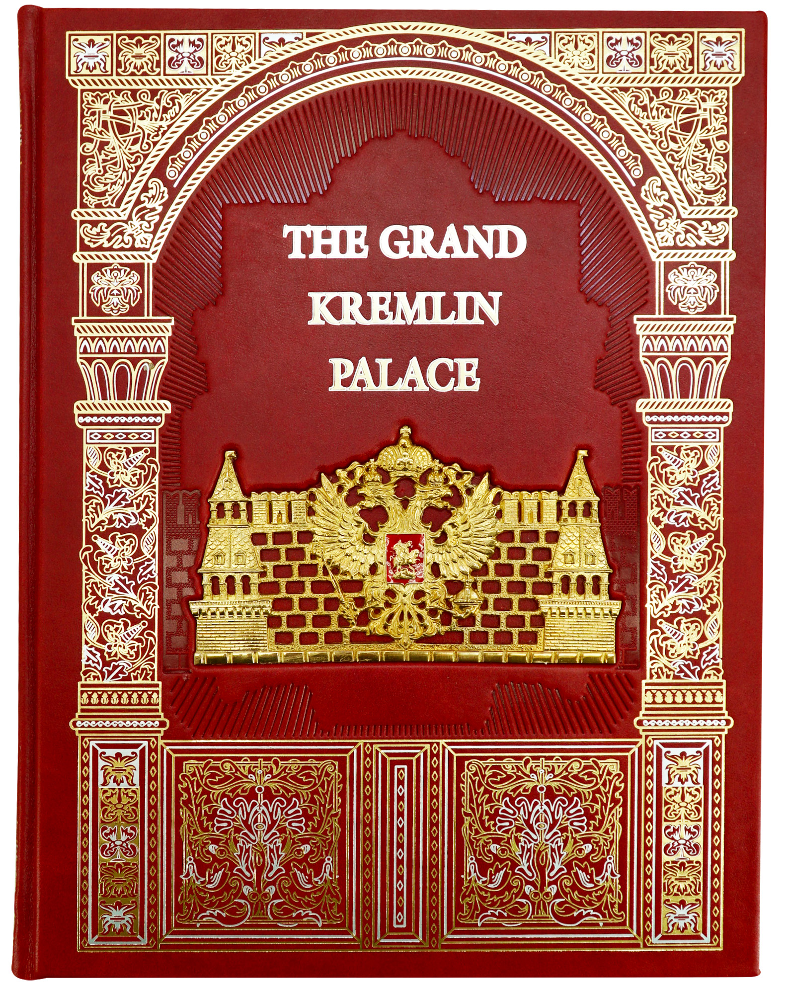 Книга «The Grand Kremlin Palace»