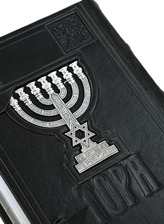 Книга «Тора»