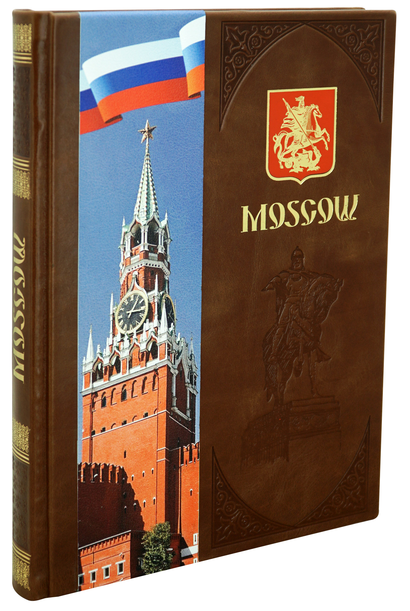 Moscow/ Москва альбом на английском языке.