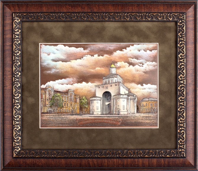 Гравюра на металле «Золотые ворота. Владимир»