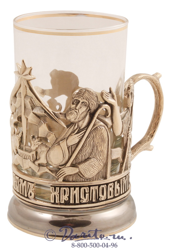 Подстаканник «Волхвы»