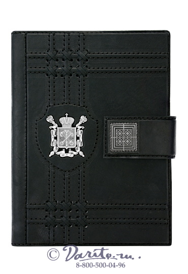 Ежедневник «Санкт-Петербург»