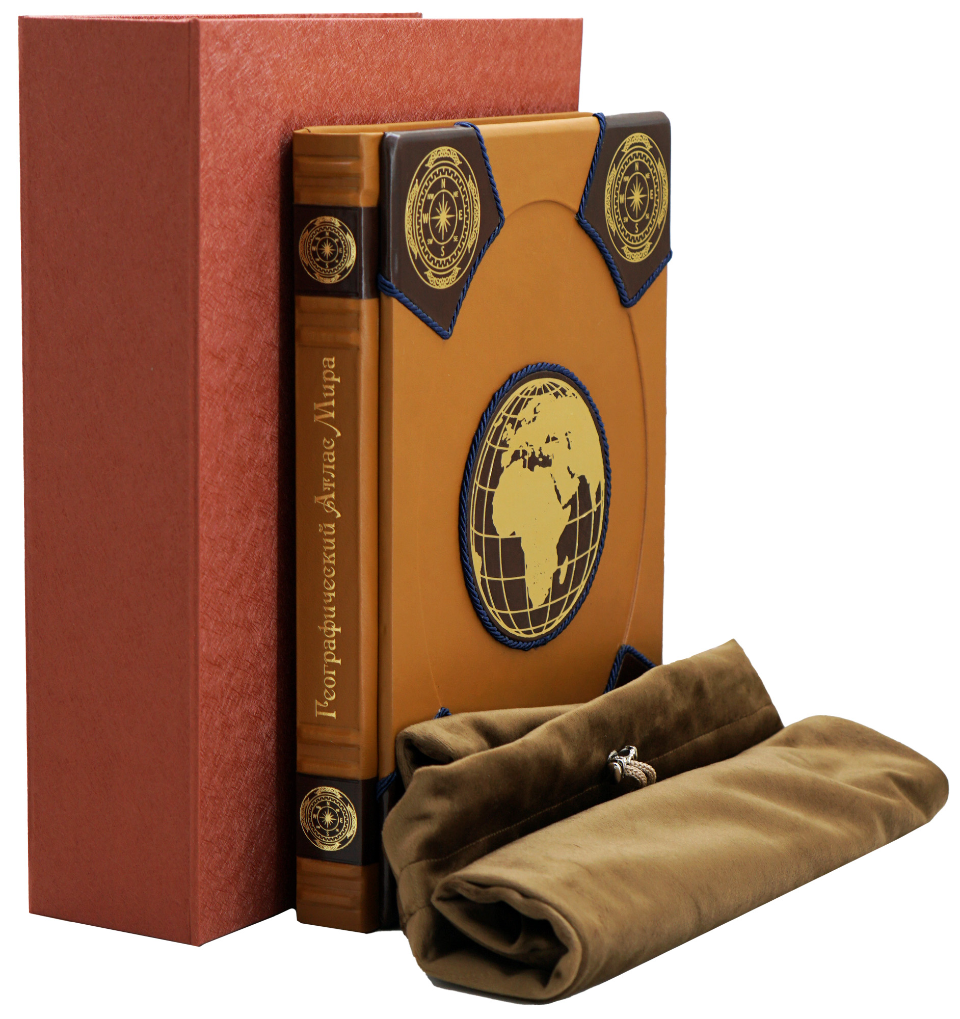 Географический Атлас Мира 2025 года (с новыми территориями) в подарочном исполнении