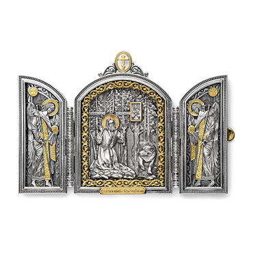 Складень «Серафим Саровский»