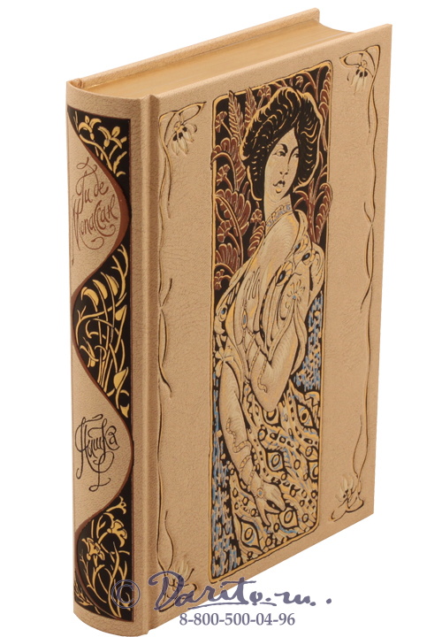 Мопассан Ги де, Книга «Пышка»