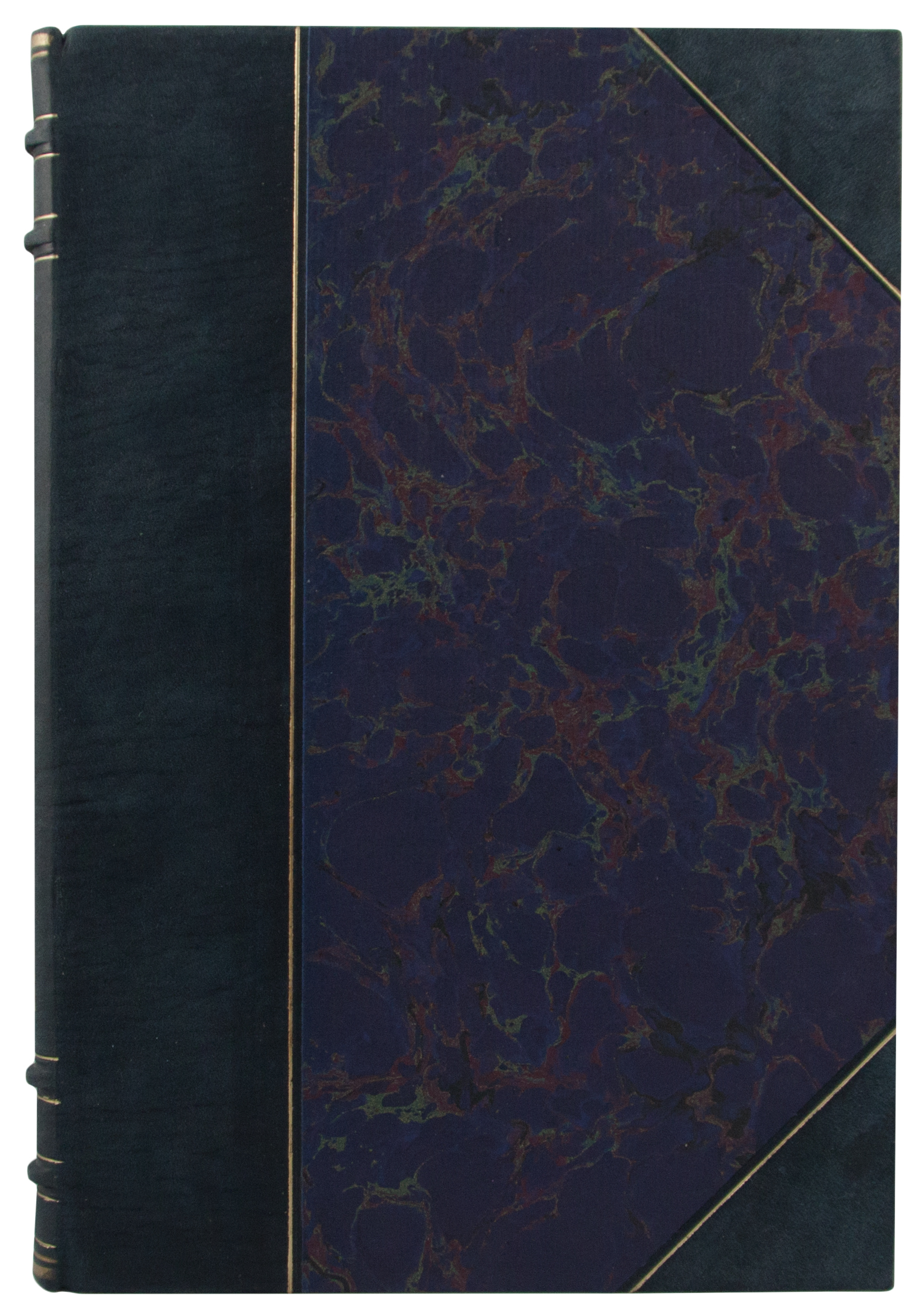 Антикварная книга «Путешествие уральских казаков в «Беловодское царство»