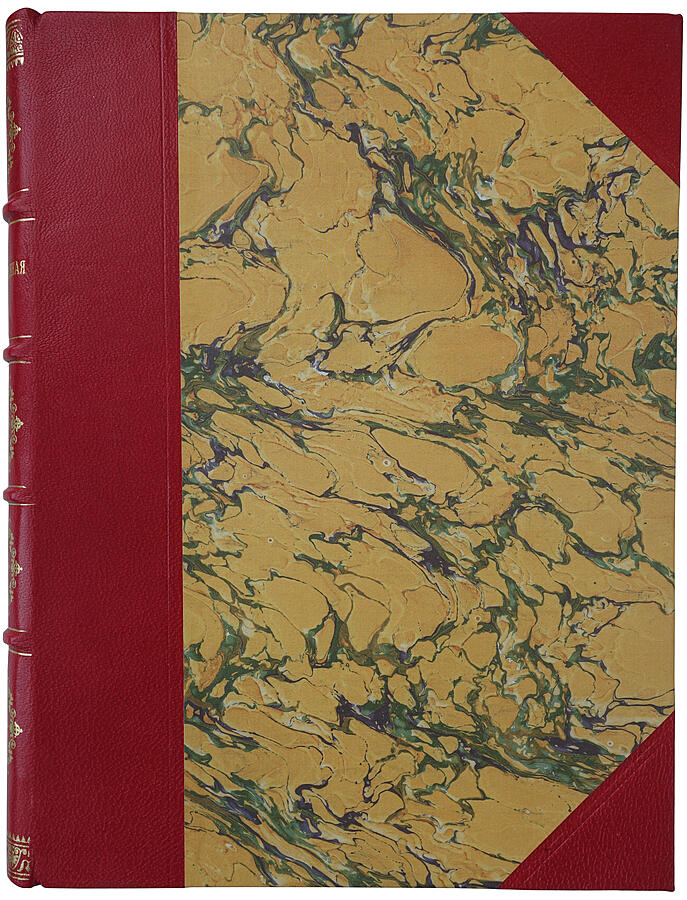 Государственная Дума. Обзор деятельности комиссий и отделов. Третий созыв. Сессия IV. 1910-1911 г. (Издание 1911г.)