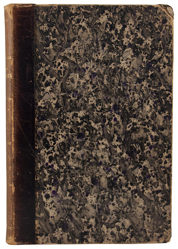 Антикварная книга «Карл Маркс 1818 - 1883. К двадцатипятилетию со дня смерти»