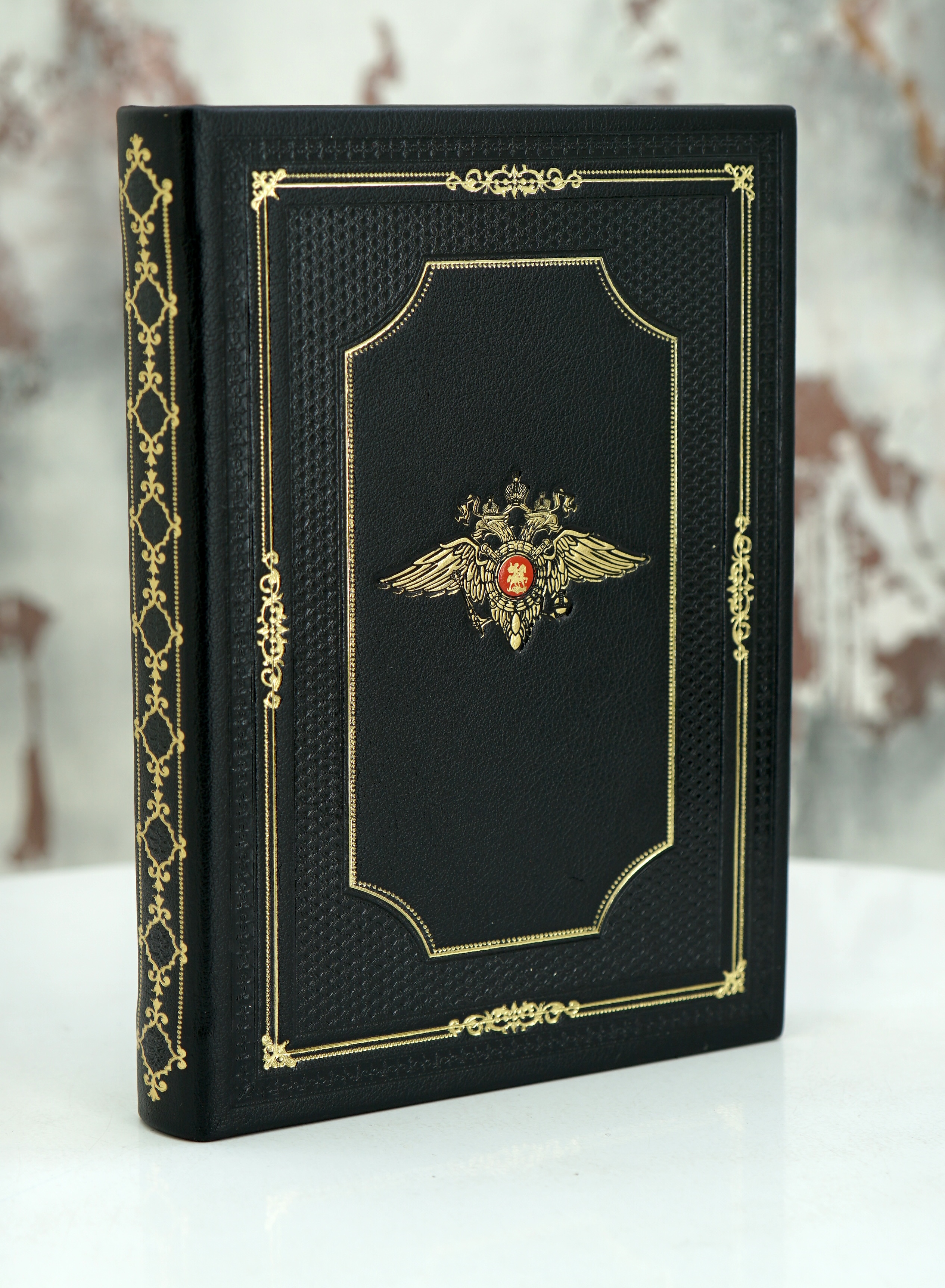 Ежедневник «Министерство обороны»