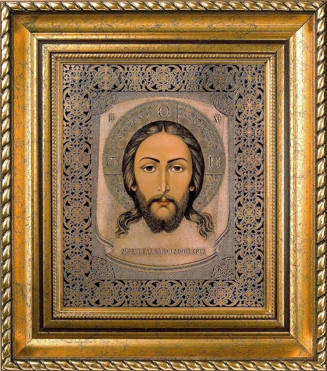 Гравюра на металле «Образ Иисуса Христа»