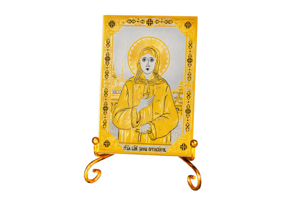 Иконка карманная «Ксения Петербуржская»