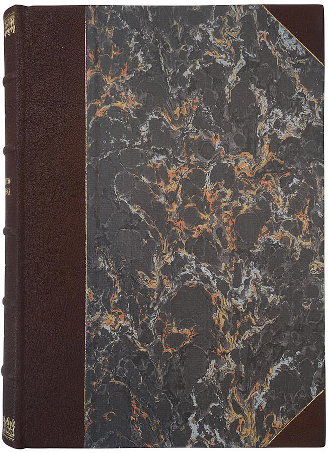 Ержемский А.К. Самоучитель фотографии (Антикварная книга 1912г.)