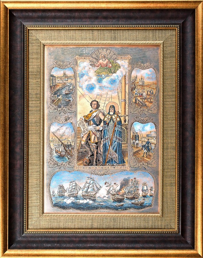 Гравюра на металле «Рождение Российского флота»