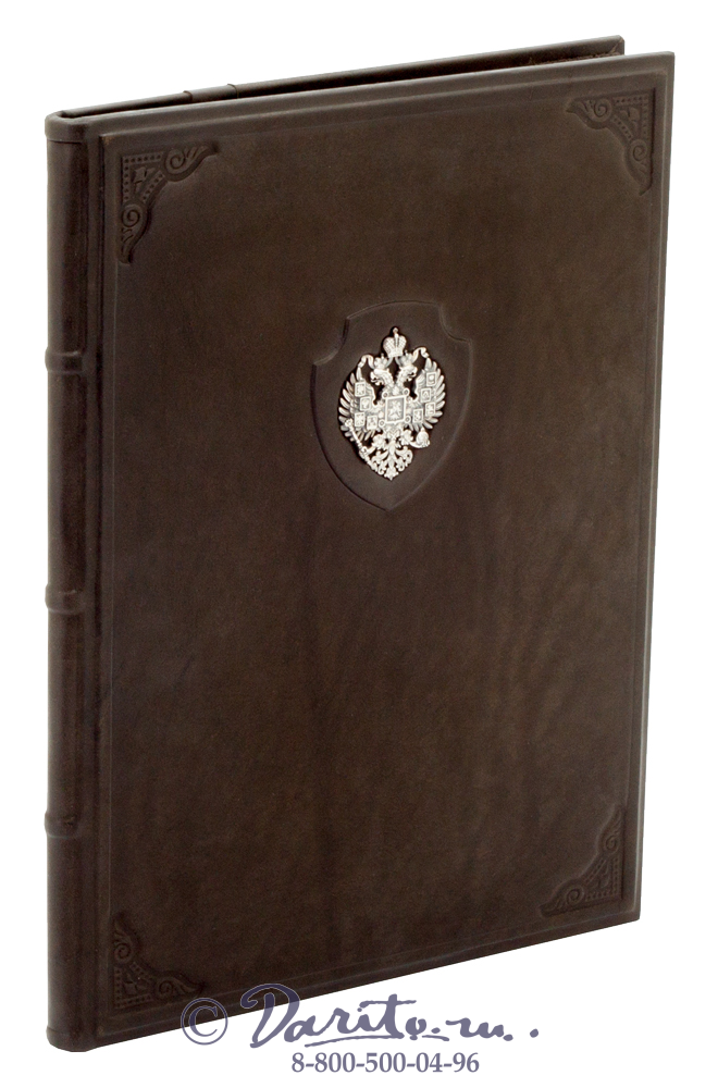 Папка для бумаг «Империя»