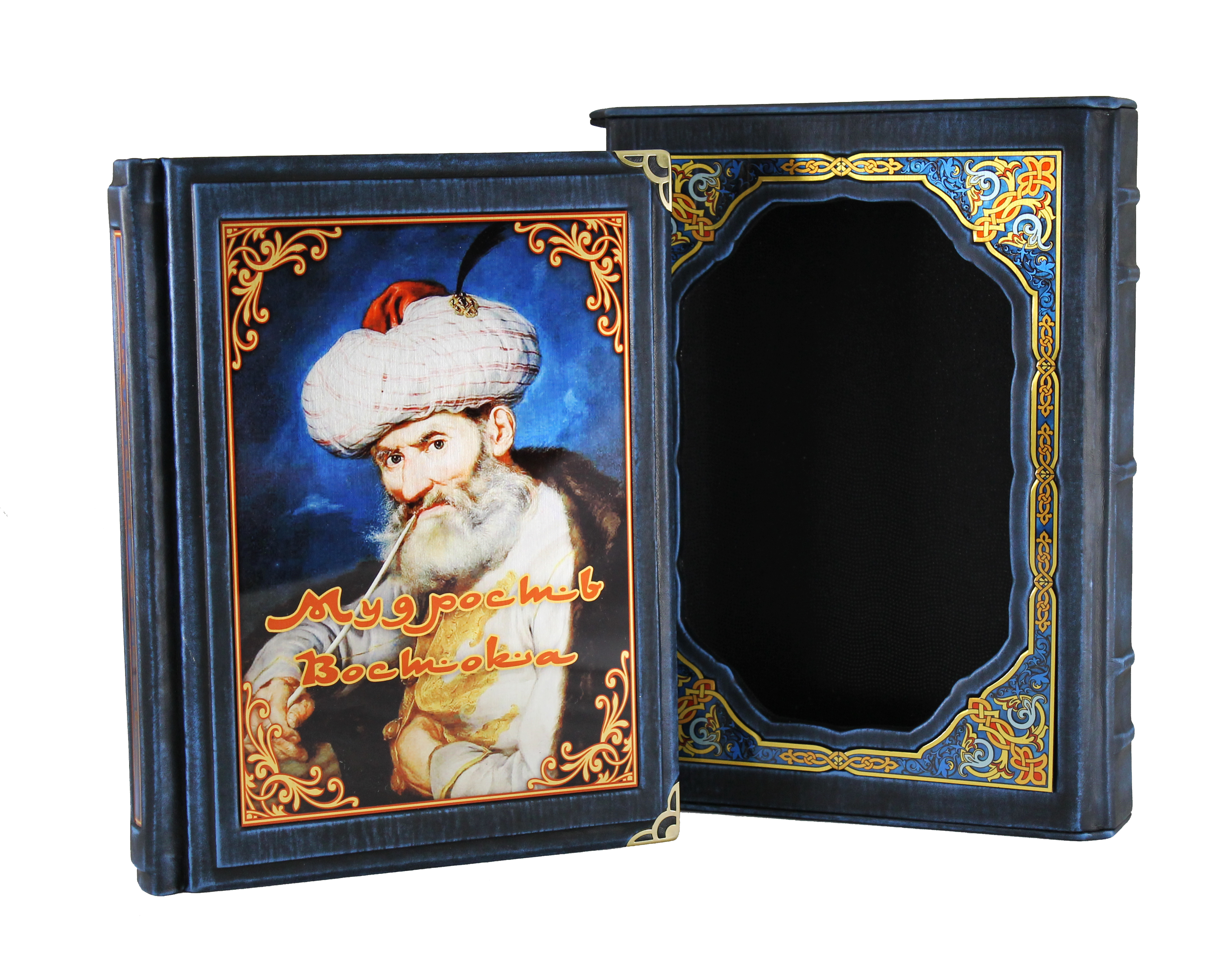 Подарочная книга «Мудрость Востока»