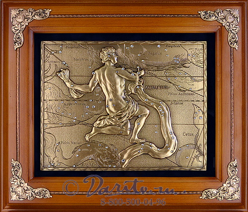 Деревянная ключница «Водолей»