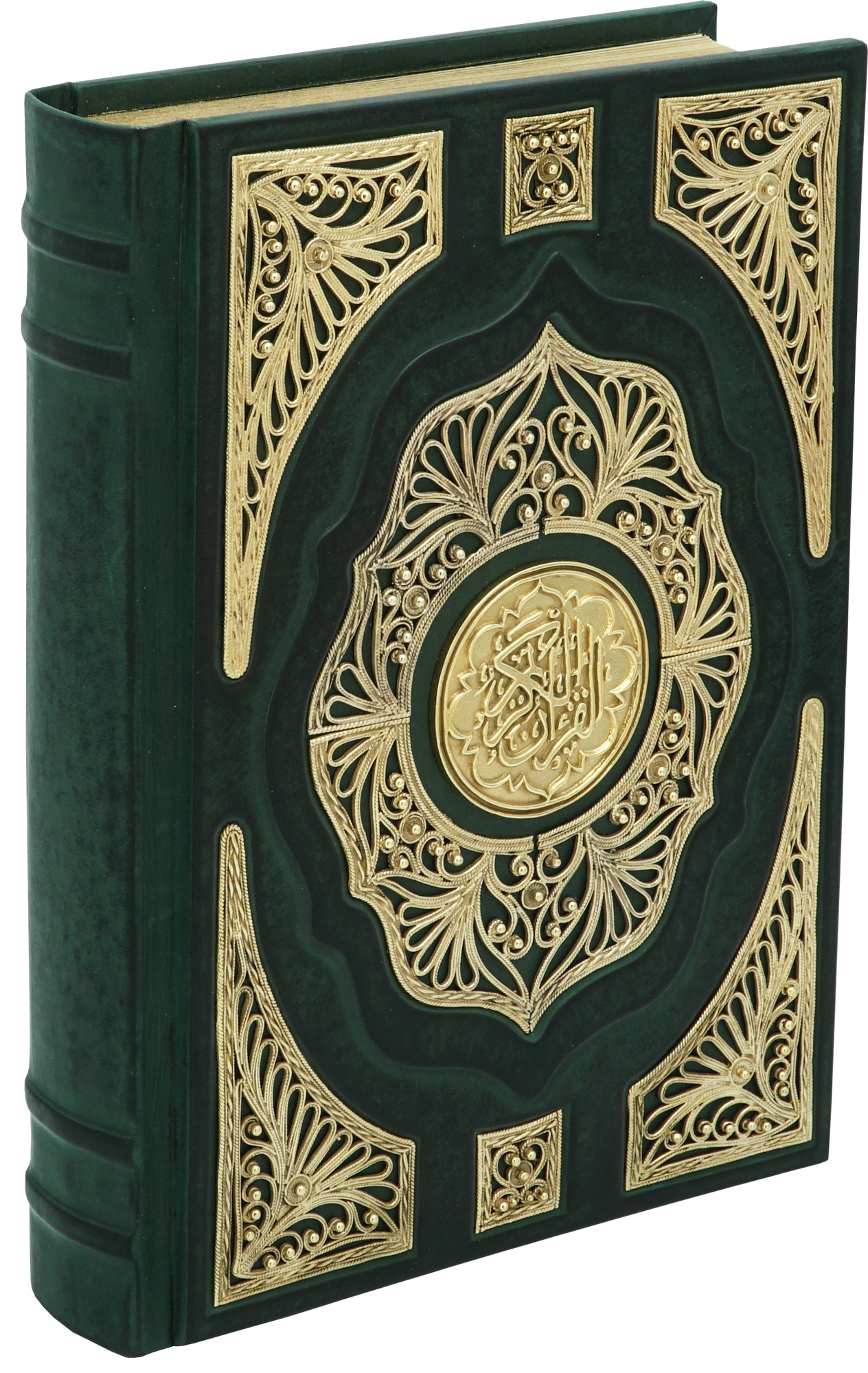 Книга в подарок «Коран»