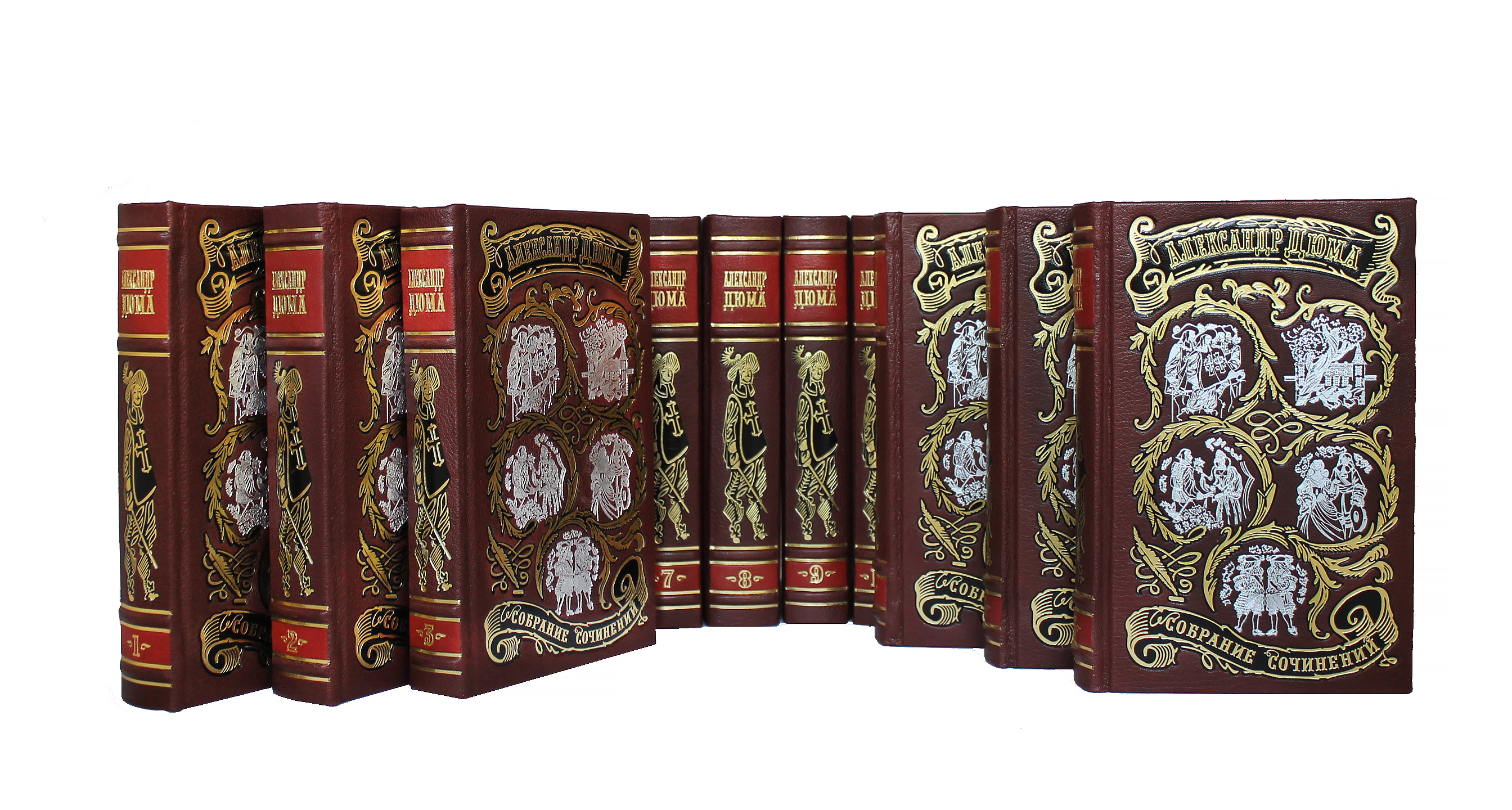 Собрание сочинений А. Дюма в 15 томах в кожаном переплете с тиснением