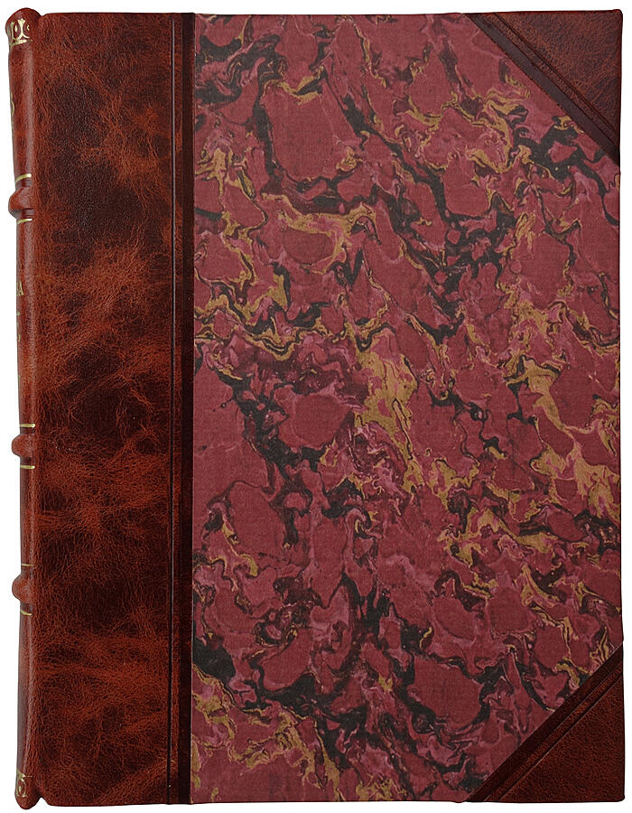 Окуджава Б. Арбат, мой Арбат: Стихи и песни (Издание 1976г.)