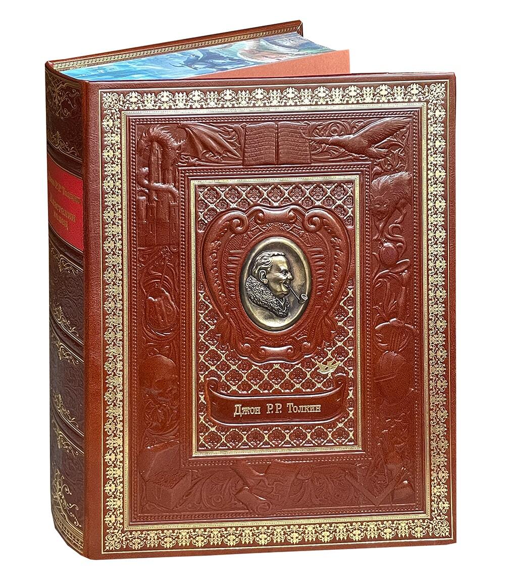 Книга Дж.Р.Р.Толкин «Властелин колец»