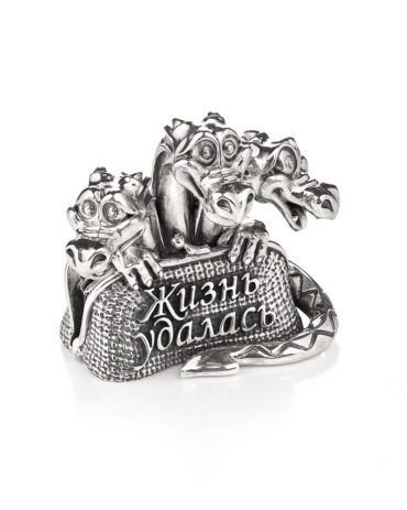 Держатель для купюр «Жизнь удалась»