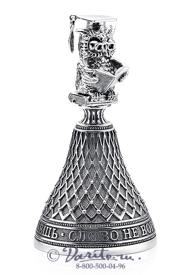 Серебряный колокольчик «Совёнок»