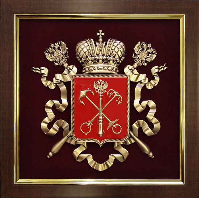Герб «Санкт-Петербург»