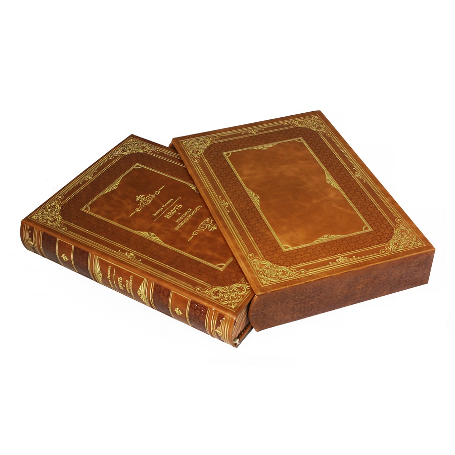 Книга «Нефть и нефтяная промышленность»