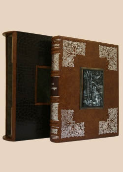 Сага о Греттире. Экземпляр № 19.