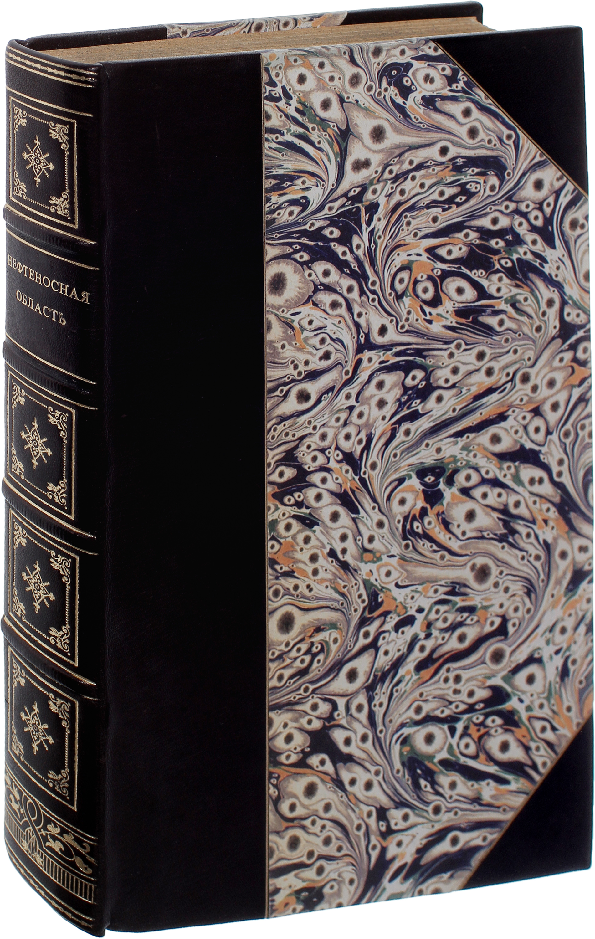 Антикварное издание «Урало-Волжская  нефтеносная область»
