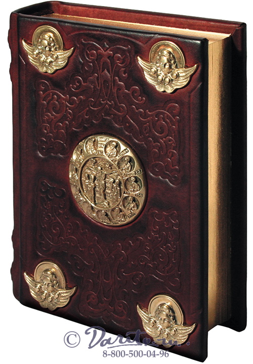 Книга «Православный молитвослов»